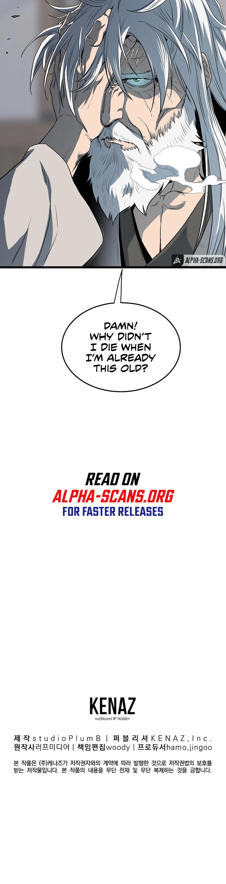 Murim Login Chapter 109 image 53
